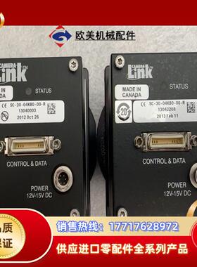 DASLA SC-30-04K80-00-R议价