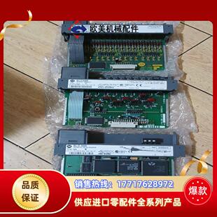 1TB16 1746 0B议价 罗克韦尔