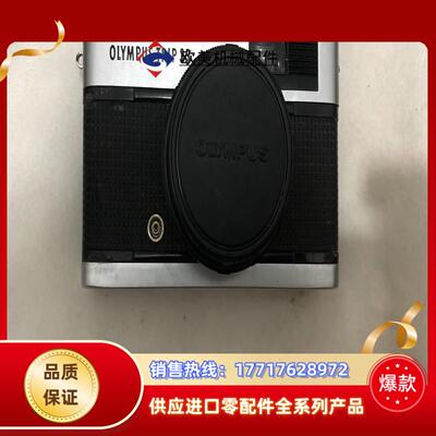 奥林巴斯TRIP35  功能无法测试配件机出议价