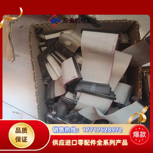 ABB变频器510550系列主板排线CPU板排线控议价