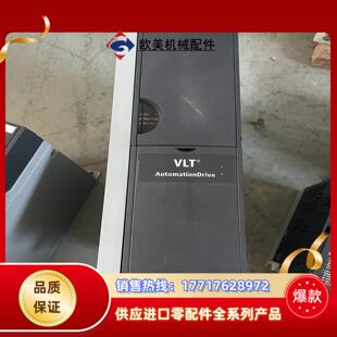 302PK37T5E20H1X议价 丹佛斯037KW变频器FC