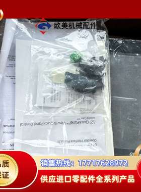 全新IC754CSF12CTD-KL议价