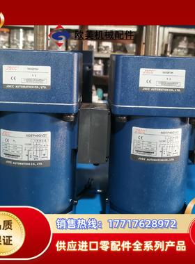 精研力矩电机100TP40GV22100GF3H 精研40议价
