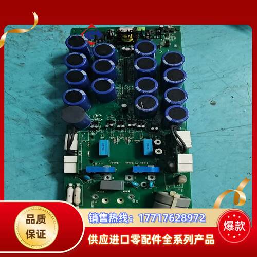 ABB变频器45KW驱动电源板SINT4450C议价