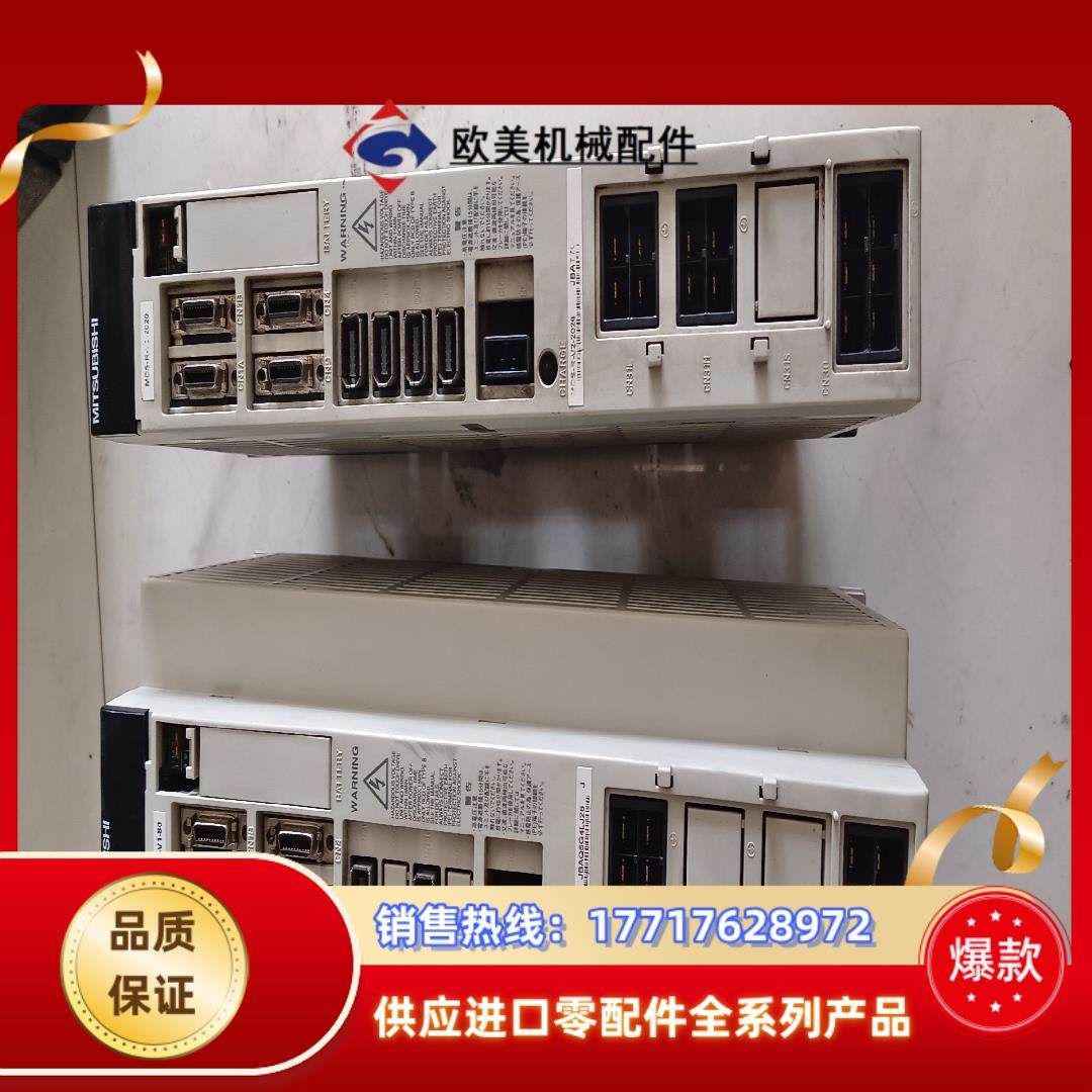 mds-r-v2-2020 mds-r-v1-80 三菱驱动议价