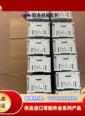 FX5U-64MTES23年产品成色充新现货25台议价