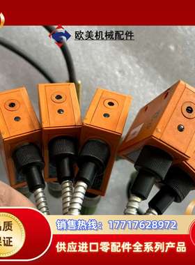 易福门 OK5008 传感器OK5008  OKF-FPKG议价