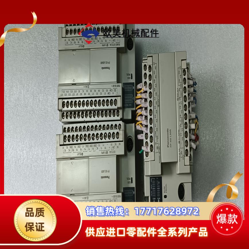 PLC AFPX0L30R-FAFPX0L36MR-F议价