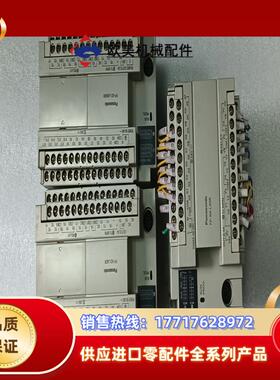 PLC AFPX0L30R-FAFPX0L36MR-F议价