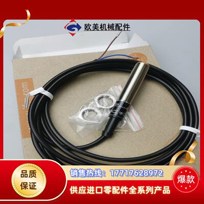 现货 IF5844 IF5645 IF5829 IF5888议价