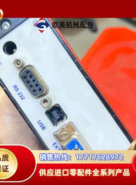 爱万提斯光纤光谱仪AvaSpec-2048-USB1-HUW议价