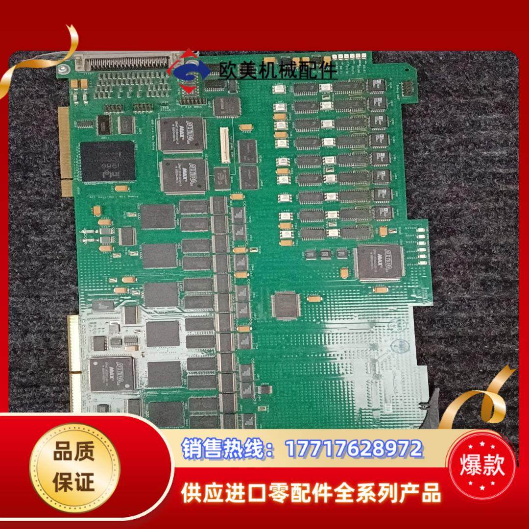 草谷671-4299音频信号处理板成色及配置图片均可见议价