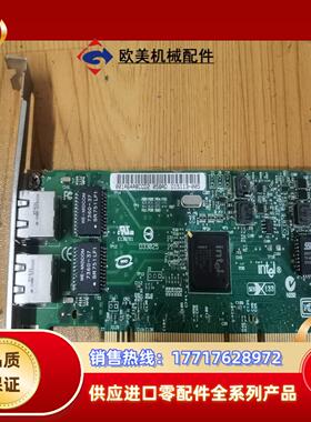 IBM 5706 RS6000小型机网卡03N5297 82议价