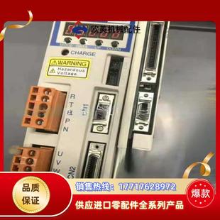 200 HD哈默纳科HARMONI议价 520