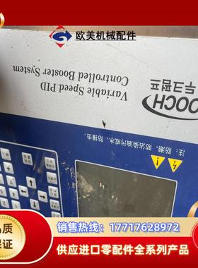 ABB变频器ACS510-01-07A2-4 3KW议价