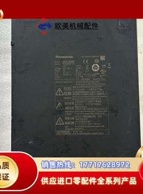 5KW驱动器MFDLNB3BE  22年总线驱动器议价