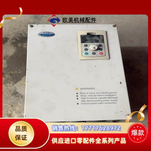 蓝海华腾变频器v5-ky-4t22系列22kw原装变频器议价
