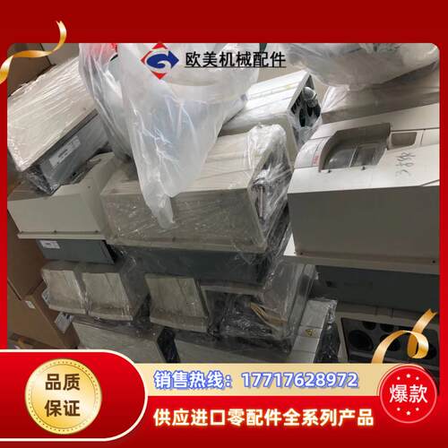 ACS510-01-031A-4+B055  ACS510-议价