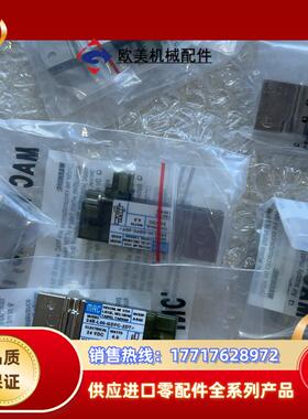 全新MAC电磁阀34B-L00-GDFC-2DT议价