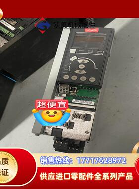 丹佛斯变频器FC-311P3K0T4E20H2BNCXXXS议价