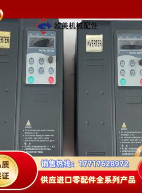 伟森变频器AE200-4-3PH-75G-11P75议价