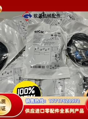 GSE6-P1112  1052452 GSE6-P1111议价