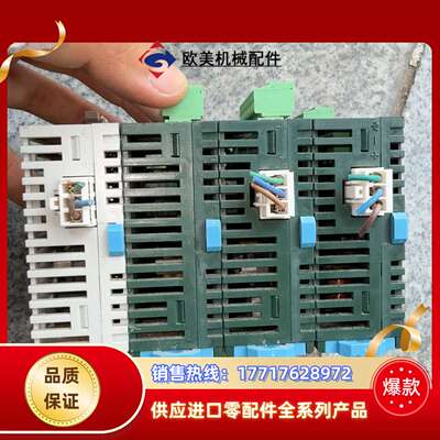 plcAFPX-EFP0 140议价