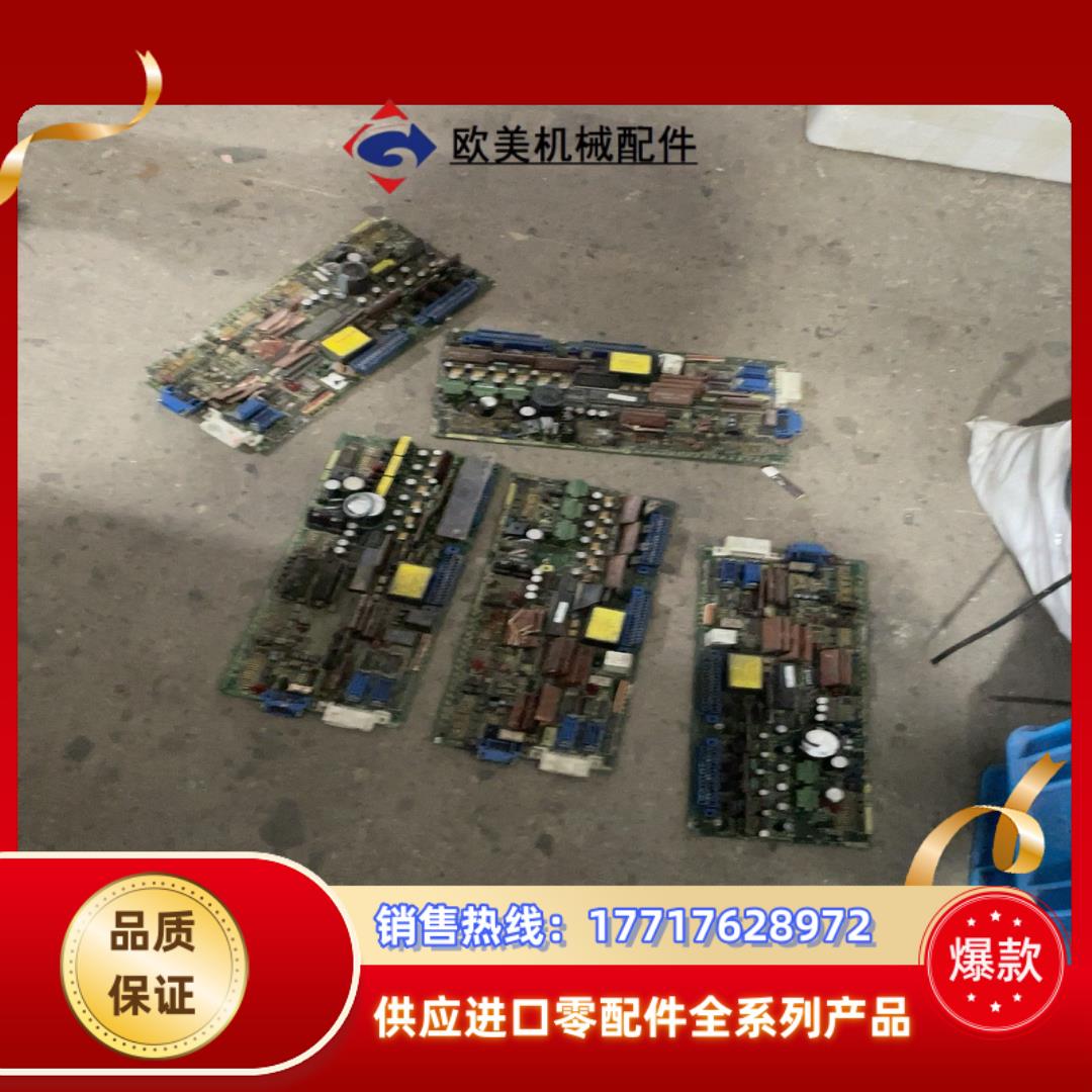 发那科板子拆小变压器卖a76l-0300-0077议价
