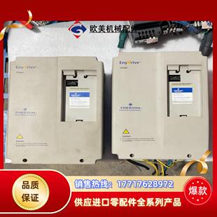 4T0022G两台22kw 变频器TD3000 议价