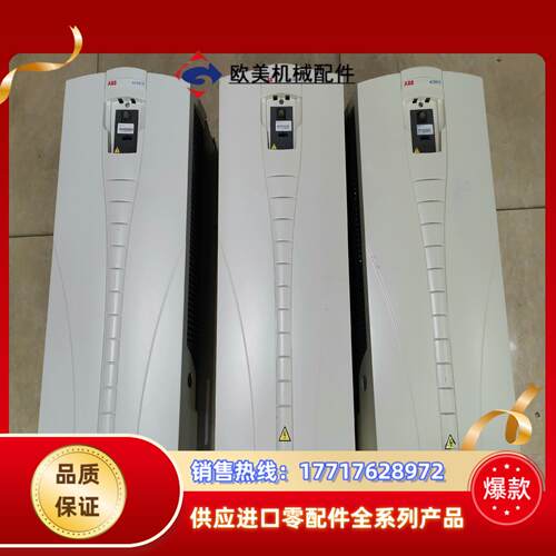 ACS510-01-157A-475KWABB变频器议价