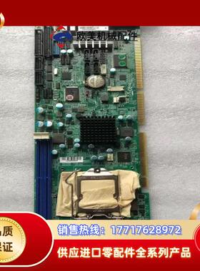 现货  台湾瑞传ROBO-8780VG2A BIOSR1议价