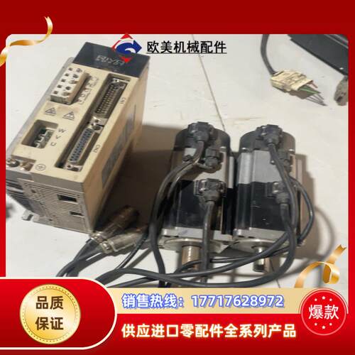 易拓智谱伺服驱动器ICON-D08NK8易拓智谱伺服电议价