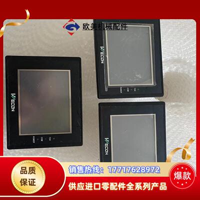 LEVI430T  维控触摸屏 拍摄 功能保护议价