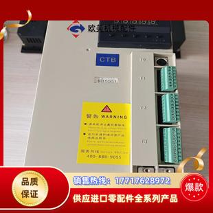 bksc 4015gs1超同步15kw主轴驱动器功能正常议价