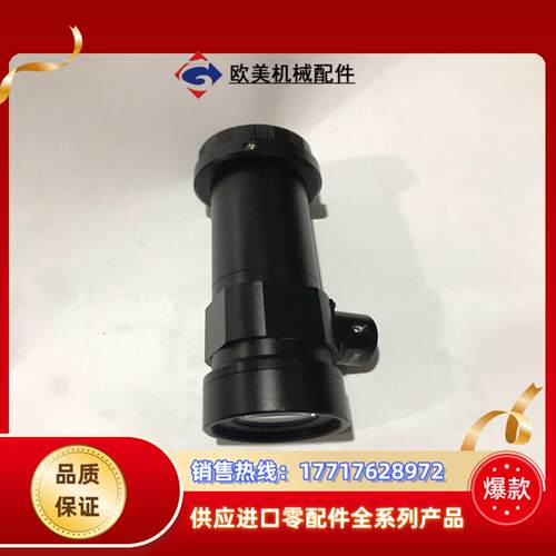 VST远心镜头 VS-TCH2-65CO 2倍物距65mm带议价