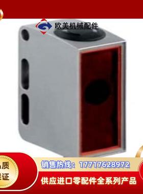 50130550 LSE 55441H2O200-S1议价