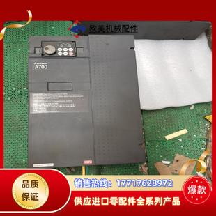 cht三菱a700变频器22kw3议价 22k a740