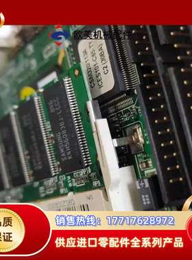 新汉ICES101 REV:C 4BKS0101C1X1 C议价