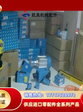 SICK 6012110   6021565   6021566   6025228现货原装议价
