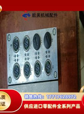 费托斯197330+549335现货4个5630议价