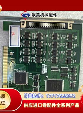 P440-V10赛腾SECOTE运动控制卡 数据采集卡 现议价