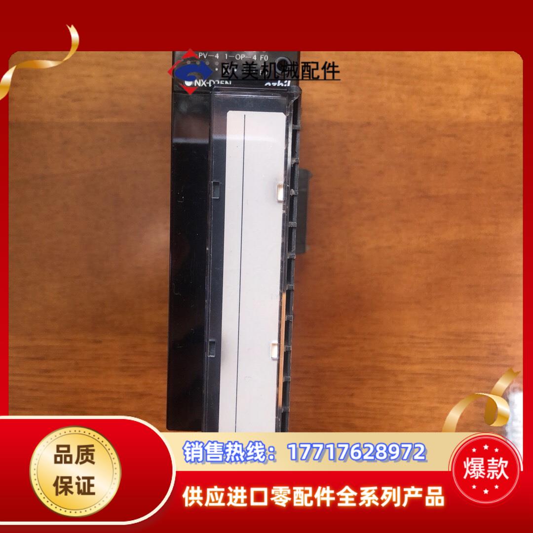 原装NX-D25NT4T10控制器模块外壳功能完好议价
