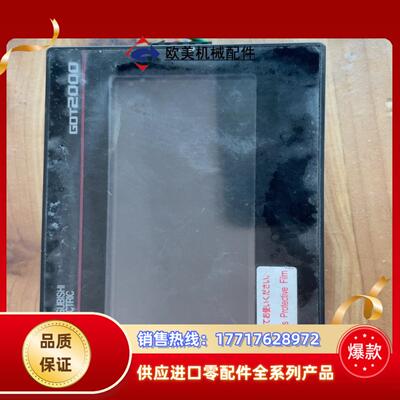 三菱触摸屏GT2103-PMBD成色很好议价