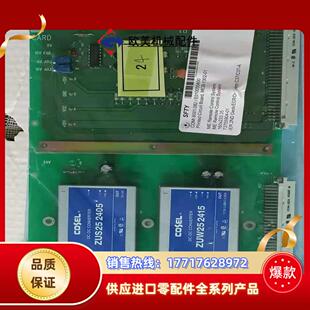 1块 MCB 电路板 议价议价 1302