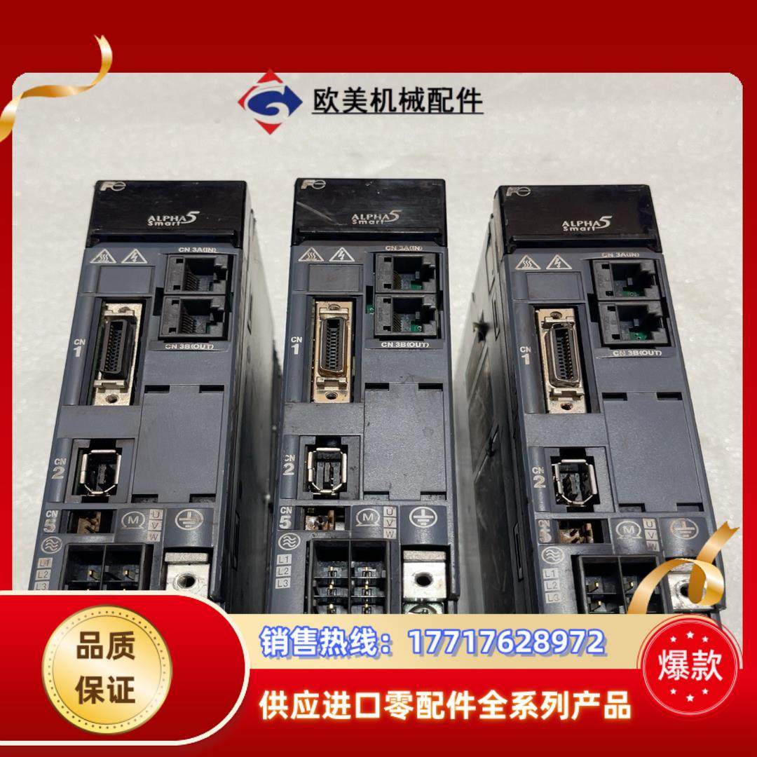 富士伺服驱动器PYH401F5-VV2三台400W 议价