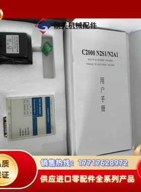 康耐德c2000 n2s1 串口联网服务器rs232转换模块议价