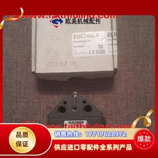 N1AR502 安士能全新安全模块 M议价 078485