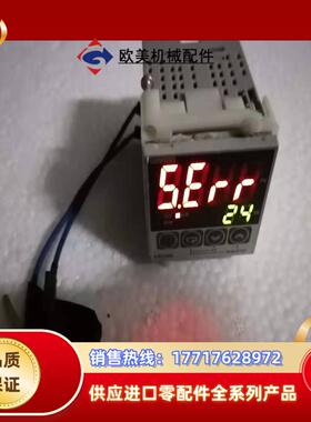 E5CSL温控器10个议价