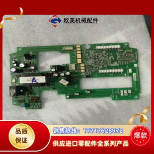 议价 三菱变频器E系列D系列配件样子如图需要