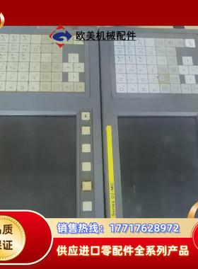 a02b-0309-b520发那科0imc系统梯图格式sb议价